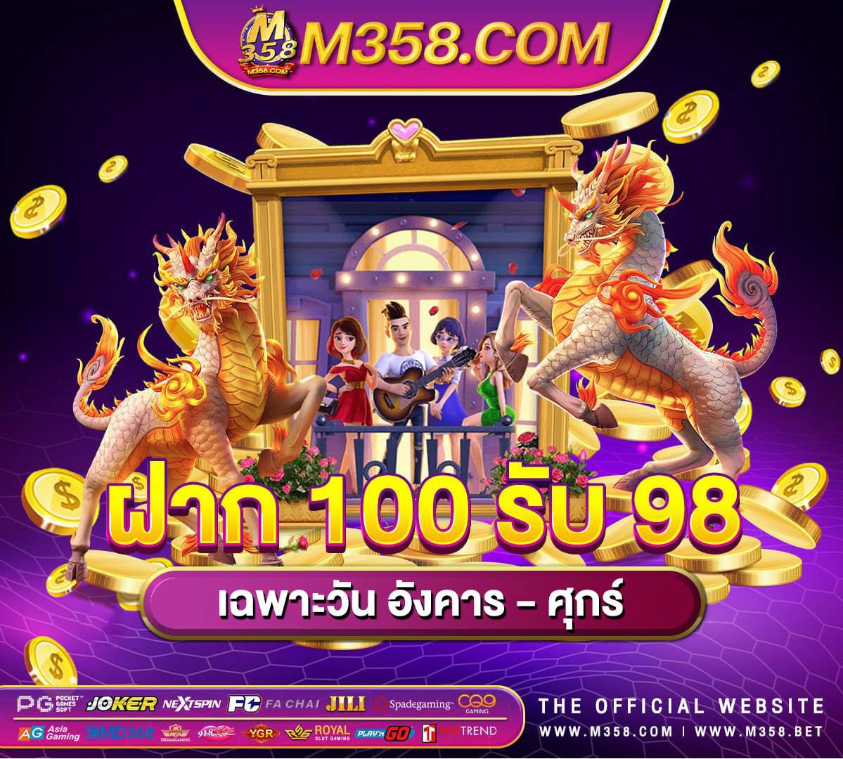 shabu bet เครดิตฟรี 50